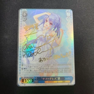 Signed Weiss Schwarz Summer Pockets REFLECTION BLUE SMP/W82-078SP SP Ao - Picture 1 of 1