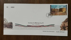 Lebanon 2020 Official FDC 75th Anniv of Diplomatic Relations with Mexico Ltd 700 - Picture 1 of 8