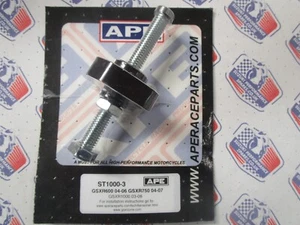 2003-08 Suzuki GSXR1000 APE Manual Chain Cam Tender ST1000-03 - Picture 1 of 1