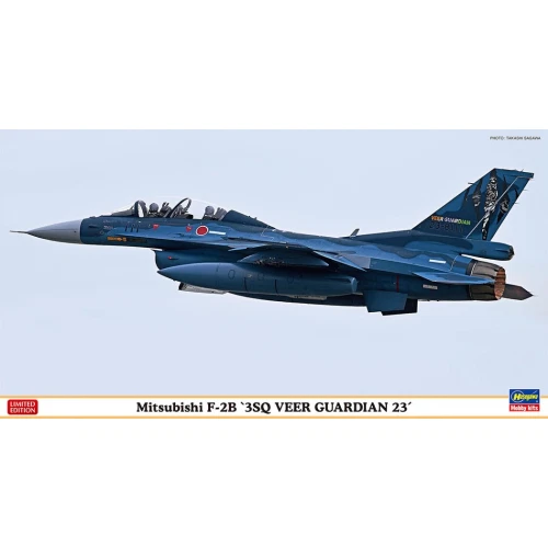 MITSUBISHI F-2B 3SQ VEER GUARDIAN 23 KIT 1:48 Hasegawa Kit Aerei Modellino Nuovo - Immagine 1 di 1