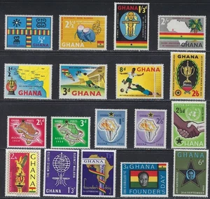 Schöne postfrische Briefmarken aus Ghana...........34R...........B-1023 - Bild 1 von 1