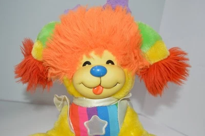 Vintage 1983 Hallmark Rainbow Brite Puppy Bright Plush Dog 12" Mattel Plush  - Image 1 of 4