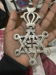 Antique Ethiopian Star Of David Pendant Handmade Orthodox Coptic Christian  - Picture 1 of 4
