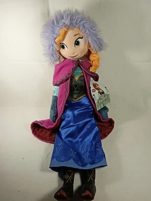 Frozen Anna Plush New 20" - Image 1 of 4