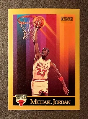 1990 Skybox 篮球 - 迈克尔·乔丹 #41 - 芝加哥公牛队名人堂 — 第 1/2 张图片