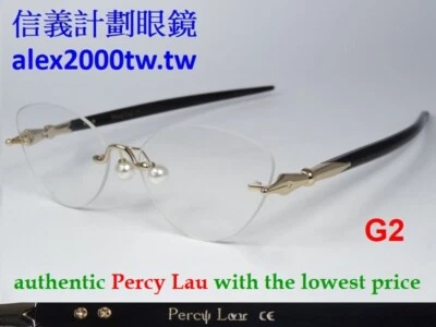 Percy Lau椭圆形无框光学镜框眼镜透明防紫外线太阳眼镜 — 第 1/4 张图片