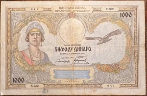 YOUGOSLAVIE BILLET DE 1000 DINAR 1931 (BILL 203) - Picture 1 of 2