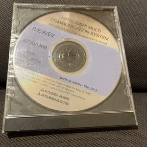 MITSUBISHI  MULTI COMMUNICATION SYSTEM CD DISK 2013 875A369 Version I Japan  - Picture 1 of 4