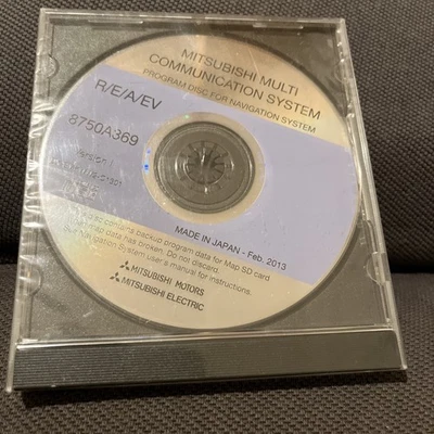 MITSUBISHI  MULTI COMMUNICATION SYSTEM CD DISK 2013 875A369 Version I Japan  - Image 1 of 4