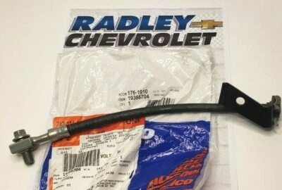 19366704 全新通用原始设备制造商左后制动软管雪佛兰 GMC 凯迪拉克 B01 — 第 1/2 张图片