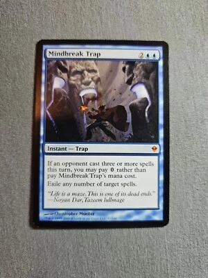 Mindbreak Trap Zendikar NM buy the $1 card I listed for possible deal on this! - Image 1 of 2