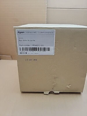 Genuine Dyson DC-25 Rear Motor Bucket Cover New In Box - Image 1 of 4
