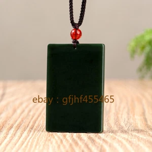 Certified natural Hotan Jade Wushi jade pendant - Picture 1 of 7