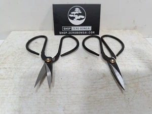 Tijeras de podar bonsái básicas tradicionales - 120 mm - Imagen 1 de 2