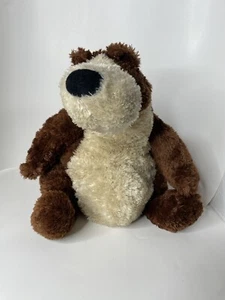 Goober Gund Plush Beanie Bear Stuffed Animal 15286 - Picture 1 of 5