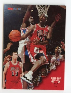 Michael Jordan 1996 Hoops #20  Chicago Bulls - Picture 1 of 2