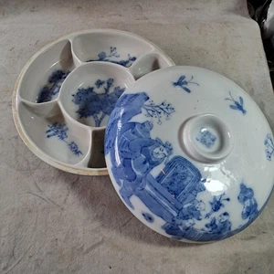 Chinese Blue & White Segmented Serving Dish with Lid, approx 7½" diameter - Picture 1 of 12