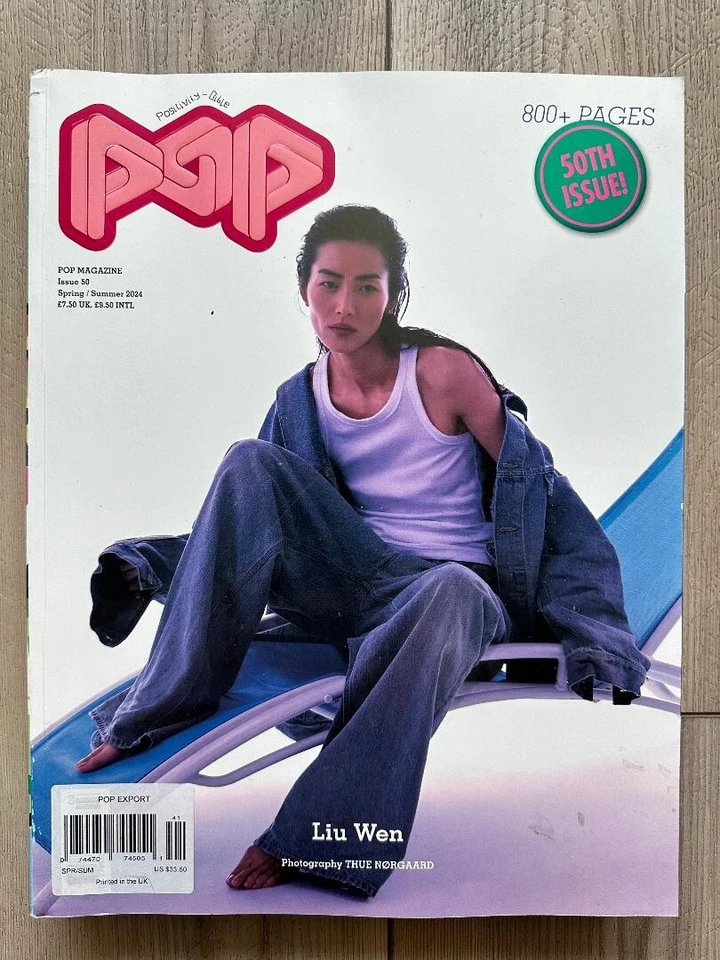 POP Magazine Issue 50 Spring Summer 2024 LIU WEN Cover VITTORIA Kylie Jenner PAM - Image 1 of 1
