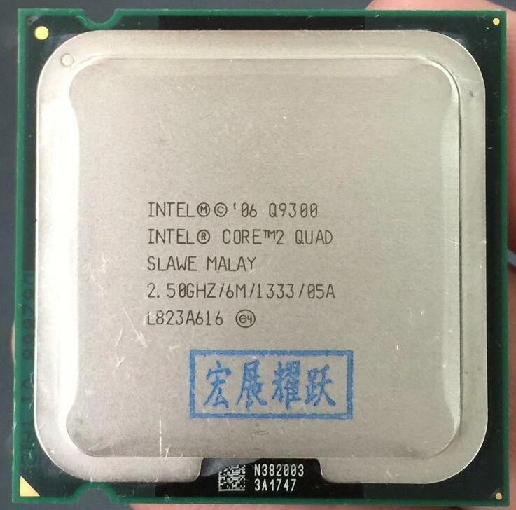 Intel Core 2 Quad Q9300 SLAWE 2.5 GHz Quad-Core LGA 775 CPU Processors - Image 1 of 1