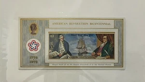 Souvenir Sheet Cook Islands Scott #450 nh - Picture 1 of 1