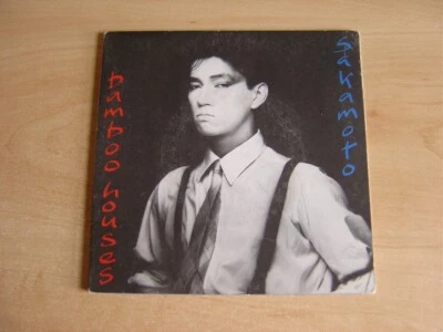 David Sylvian & Riuichi Sakamoto:  Bamboo Houses 7":  1982: Picture Sleeve - Image 1 of 4