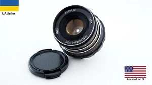 Vintage portrait lens Industar 61L/D m39 2,8/55 FED Zorki Leica LTM Camera L39 - Picture 1 of 8