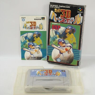 SUPER 3D BASEBALL Super Famicom Nintendo 5089 sf - Image 1 of 4