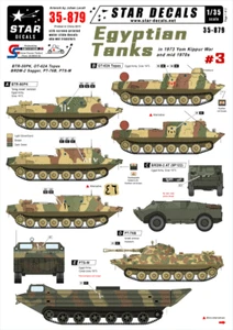 Star Decals 1/35 Egyptian Tanks in 1973 Yom Kippur War #3 Decals 35879 - Bild 1 von 2