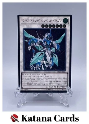 Yugioh Cards | Clear Wing Synchro Dragon Ultimate Rare | CROS-JP046 Japanese - Image 1 of 4