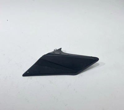 ♻️ Задняя нижняя защитная крышка цепи Triumph Tiger 1050 Sport 2013–2016 2053565 ♻️ - Изображение 1 из 4