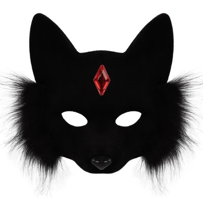 Halloween costume party half-face fox mask cosplay animal - Image 1 of 4