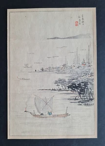 Antiker japanischer Holzschnitt von 1892 - Nachtangeln - Watanabe Seitei - Bild 1 von 4