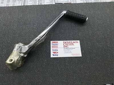 雅马哈 N.O.S Xs400 Kickstarter 1l9-15620-01-93 — 第 1/4 张图片