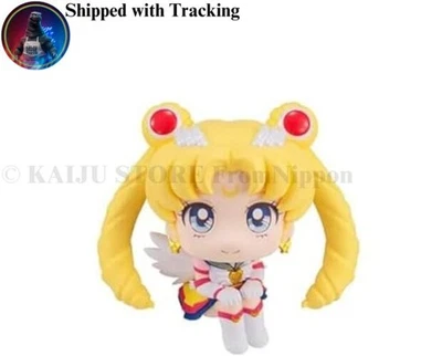 Rukappu Movie &quotPretty Guardian Sailor Moon Cosmos" Eternal Sailor Moon - Image 1 of 4