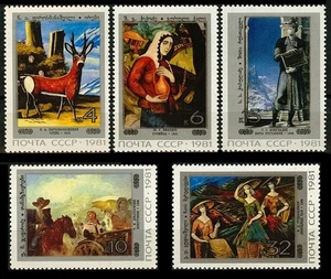 USSR Russia 1981 * ART * GEORGIAN PAINTINGS * SET * MNH - Foto 1 di 2