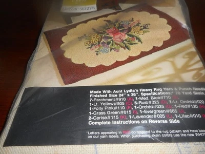 Vtg Aunt Lydia Rug Pattern Kit #651 - Image 1 of 3