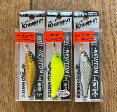 Zipbaits Shad Khamsin 70 DR Wobbler Angelköder Set - Bild 1 von 2