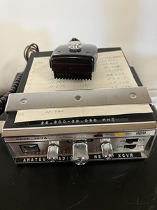 Vintage Pace Cb Radio Model 123A