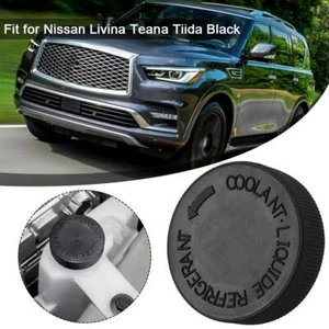 Coolant Overflow Reservoir Cap 21712-79900 Fit Livina Tiida D4Y1 X8H9 Teana P9S1 - Picture 1 of 10