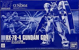 Bandai Spirits HG 1/144 Gundam Unit 4       