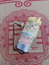 1PC P05C06R M26B12340R DC12V For OKEN SEIKO Air Pump Diaphragm Pump