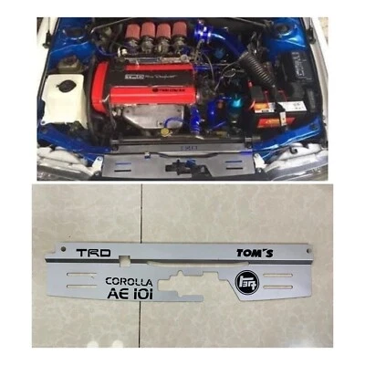 Placa de enfriamiento del radiador de nuevo diseño raro Toyota Corolla Ae100 Ae101 | TOM’S | TRD Foto 1 de 4