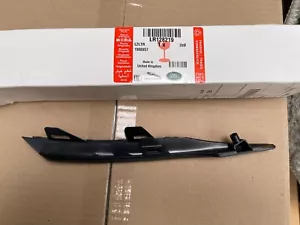 RANGE ROVER EVOQUE PARAURTI ANTERIORE SINISTRO COPERCHIO INSERTO STAMPAGGIO INFERIORE FINIM LR128219 - Foto 1 di 4