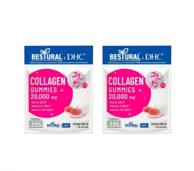 2 X Dhc Colágeno Biotina Vitamina C B12 Piel Brillante Gomosa 20000mg 40 Gomitas 120g. Foto 1 de 4