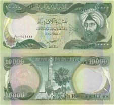 50000 Iraqi Dinar (5 x 10,000) Circulated!!