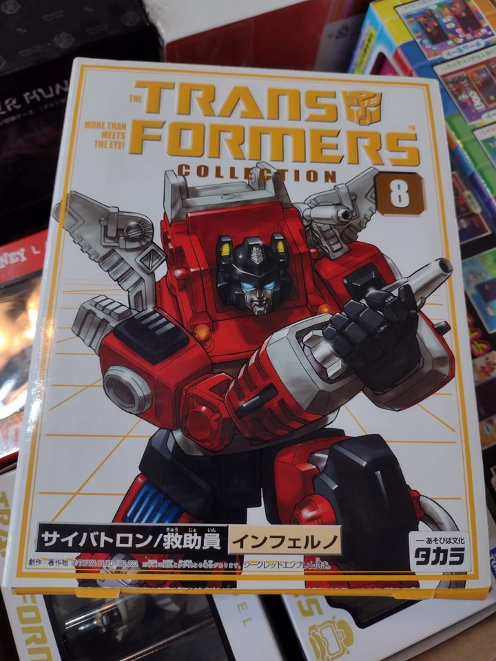 Takara Transformers Collection #8 Inferno G1 Reissue 2003