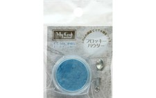 Resinate Rs-139 Flocky Powder 5Gm Sky Blue