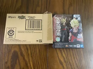 S.H. Figuarts Dragonball Z Son Goku Clon Hora de Batalla Evento Exclusivo - Imagen 1 de 8