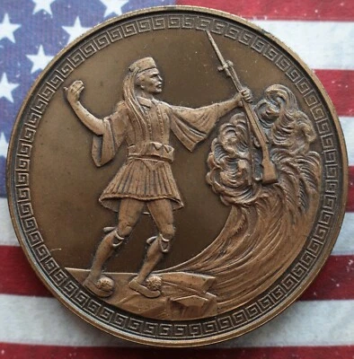 MEDALLA KAPPYSCOINS G1615 GRECIA GRIEGA METAXAS 28 DE OCTUBRE 1940 BRONCE 50 MM AU 64M Foto 1 de 2