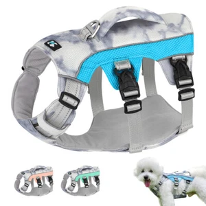 Cooling Dog Harness Large Summer Reflective Cooling Jacket Coat Vest Adjustable - Picture 1 of 22